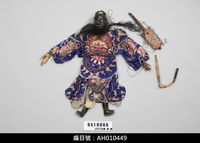 藏品(懸絲傀儡戲偶-烏大北)的圖片
